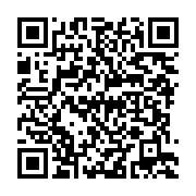 qrcode:https://thegabon.com/sans-tabou-3-la-question-de-la-dot-au-gabon,1340
