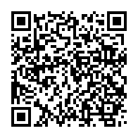 qrcode:https://thegabon.com/17-aout-jean-ping-s-adressera-aux-gabonais-ce-soir-pour-les-60,417