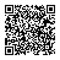 qrcode:https://thegabon.com/240-fonctionnaires-candidats-au-grade-d-administrateur-civil-de,521