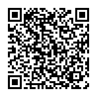 qrcode:https://thegabon.com/insecurite-galopante-au-gabon-ou-sont-passees-les-patrouilles,8604