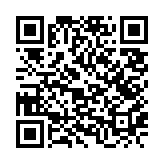 qrcode:https://thegabon.com/fin-du-festival-mandji-culture-2014,189