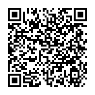 qrcode:https://thegabon.com/mouila-un-voisin-violeur-jete-en-prison-pour-avoir-abuse-d-une,6605