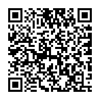 qrcode:https://thegabon.com/sans-tabou-14-l-homosexualite-legitimee-dans-nos-us-et-coutumes,1927