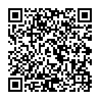 qrcode:https://thegabon.com/flavien-enongoue-nomme-nouvel-ambassadeur-du-gabon-en-france,2562