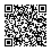 qrcode:https://thegabon.com/somalie-le-puntland-intercepte-un-navire-charge-de-materiel,2491