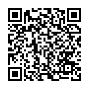 qrcode:https://thegabon.com/la-prefecture-de-police-de-libreville-se-met-a-l-heure-d,1996