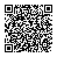 qrcode:https://thegabon.com/un-camarade-du-parti-au-pouvoir-annonce-aux-autorites-locales,2857