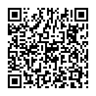 qrcode:https://thegabon.com/gabon-pres-de-1-000-milliards-d-investissements-publics-retires,11957