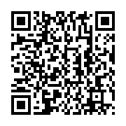 qrcode:https://thegabon.com/le-clr-d-assele-organisera-des-journees-du-dialogue-et-de-l,4163