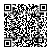 qrcode:https://thegabon.com/libreville-une-jeune-mere-poignardee-a-mort-par-son-compagnon,11850