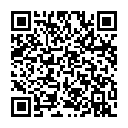 qrcode:https://thegabon.com/copa-america-le-bresil-favori-pour-sa-propre-succession,5998