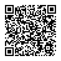 qrcode:https://thegabon.com/oyem-porte-disparu-depuis-le-14-fevrier-jesus-retrouve-assassine,7674