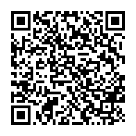 qrcode:https://thegabon.com/presidentielle-2016-un-ancien-ministre-d-ali-bongo-l-invite-a,2046