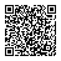 qrcode:https://thegabon.com/gabon-l-udb-s-adjuge-la-majorite-des-commissions-de-l-assemblee,11719