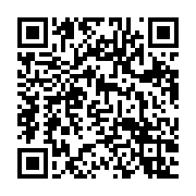 qrcode:https://thegabon.com/le-ctri-denonce-la-furie-criminelle-des-deniers-publics-du,8326
