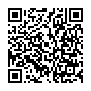 qrcode:https://thegabon.com/ali-bongo-accuse-les-frondeurs-du-pdg-de-faire-le-jeu-de-l,1104