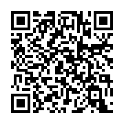 qrcode:https://thegabon.com/niger-tiani-accuse-la-france-de-soutenir-le-terrorisme-en,2135
