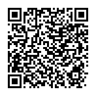 qrcode:https://thegabon.com/dieudonne-tahiro-aperano-la-federation-pdg-de-france-s-aligne,1193