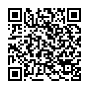 qrcode:https://thegabon.com/un-quadragenaire-tue-de-sang-froid-par-sa-copine-dans-une,7059