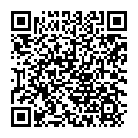 qrcode:https://thegabon.com/france-une-deputee-noire-representee-en-esclave-par-un-magazine,439