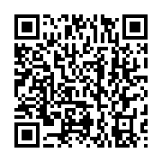 qrcode:https://thegabon.com/cf-mounana-toujours-a-la-recherche-d-un-de-ses-milieux-de,2600