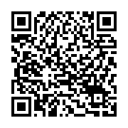 qrcode:https://thegabon.com/barro-chambrier-ali-bongo-a-echoue-durant-14-ans-c-est-pas,7917