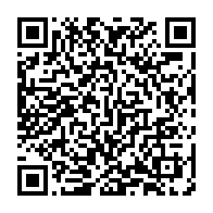 qrcode:https://thegabon.com/mondiaux-de-taekwondo-moussa-et-moubele-ipopa-battus-d-entree,7921