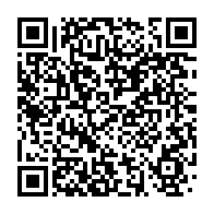 qrcode:https://thegabon.com/140-millions-investis-pour-le-nouveau-terminal-de-fly-gabon-a,2154