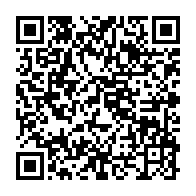 qrcode:https://thegabon.com/franceville-un-gabonais-detourne-10-millions-et-les-claque-a,10275