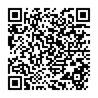 qrcode:https://thegabon.com/le-sptu-denonce-une-fois-de-plus-l-anarchie-dans-l-etablissement,5310