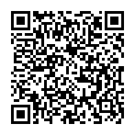 qrcode:https://thegabon.com/presidentielle-2025-la-validation-des-bulletins-de-vote-des,10138