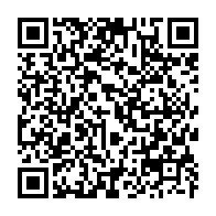 qrcode:https://thegabon.com/jean-ping-il-faut-des-sanctions-internationales-contre-le-regime,2945