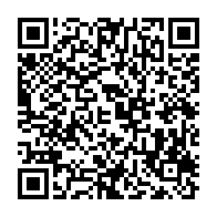 qrcode:https://thegabon.com/le-general-brice-oligui-nguema-nomme-un-vice-president-de-la,1862