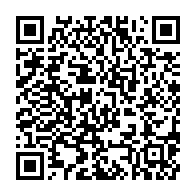 qrcode:https://thegabon.com/assemblee-nationale-roboty-mbou-et-paillat-elus-a-la-tete-des,11248