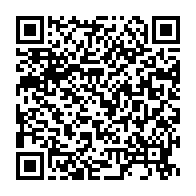 qrcode:https://thegabon.com/coronavirus-le-bilan-epidemiologique-du-gabon-au-19-mai-2020,218