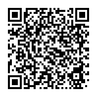 qrcode:https://thegabon.com/dynamique-unitaire-jean-remy-yama-et-les-siens-rempilent-a-la,4939