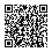 qrcode:https://thegabon.com/deces-a-80-ans-de-rene-morvan-pilote-et-premier-commandant,11759