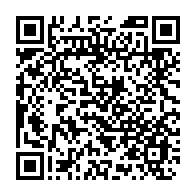 qrcode:https://thegabon.com/coronavirus-le-bilan-epidemiologique-du-gabon-au-8-juillet-2020,334