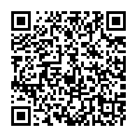 qrcode:https://thegabon.com/coronavirus-le-bilan-epidemiologique-du-gabon-au-10-septembre,997