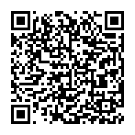 qrcode:https://thegabon.com/apres-sa-grande-soeur-ali-bongo-vire-du-palais-presidentiel-son,4701
