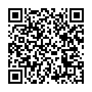 qrcode:https://thegabon.com/general-raphael-mamiaka-ce-haut-grade-de-l-armee-gabonaise,6541