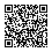 qrcode:https://thegabon.com/les-resultats-du-bepc-2014-en-hausse-de-5,235