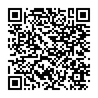 qrcode:https://thegabon.com/allo-constitution-ali-bongo-se-refuse-toujours-a-nommer-un-vice,4653