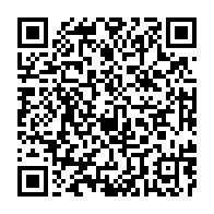 qrcode:https://thegabon.com/coronavirus-le-bilan-epidemiologique-du-gabon-au-2-novembre-2021,1068