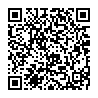 qrcode:https://thegabon.com/ali-bongo-limoge-son-cousin-aine-apres-sa-demission-du-parti-au,1370