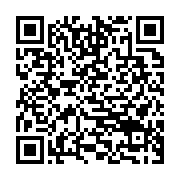 qrcode:https://thegabon.com/national-foot-1-mangasport-tue-l-ecart-dans-une-13e-journee,9957