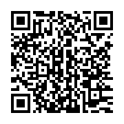 qrcode:https://thegabon.com/laure-olga-gondjout-je-sers-la-republique-partout-ou-elle-a,085