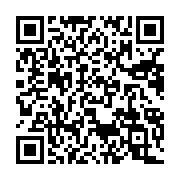qrcode:https://thegabon.com/port-gentil-une-trentaine-de-jeunes-arretes-suite-a-des,9343