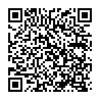 qrcode:https://thegabon.com/tchad-le-proces-des-ancients-agents-de-la-dds-s-est-ouvert-hier,556