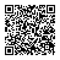 qrcode:https://thegabon.com/vatican-malade-depuis-des-semaines-le-pape-francois-quittera-l,2342